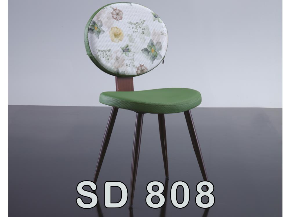 Safir Serisi Sandalye