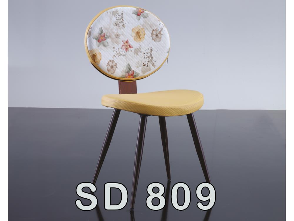 Safir Serisi Sandalye